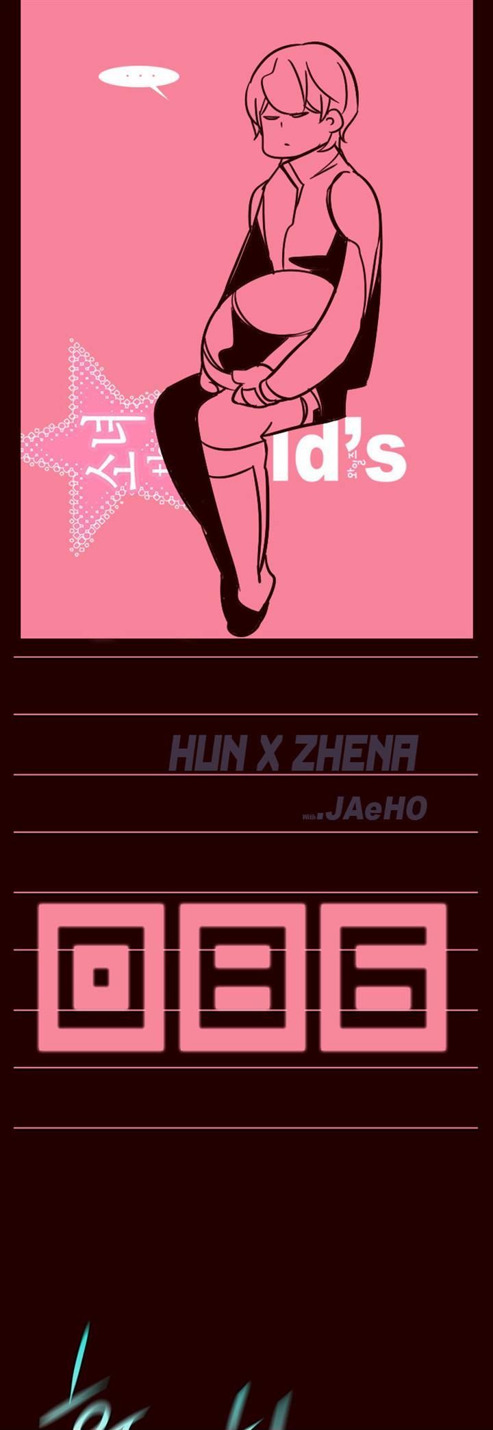 Girls of the Wild's Chapter 86 page 1 - Chapter 86