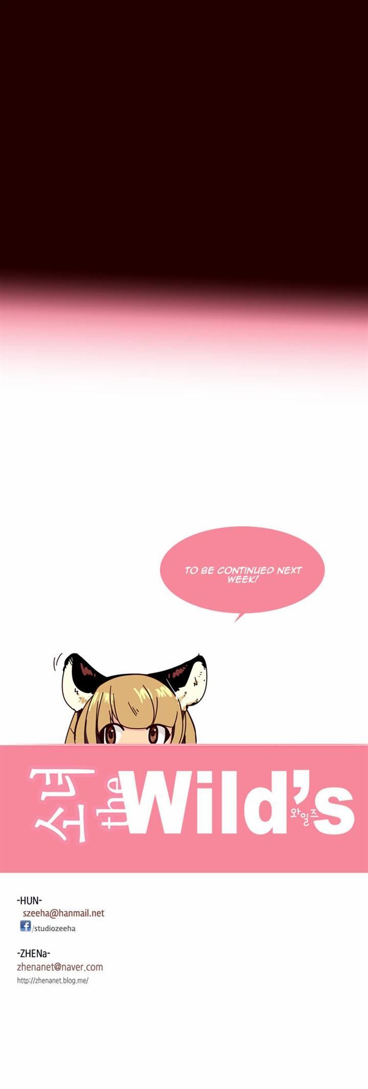 Girls of the Wild's Chapter 86 page 16 - Chapter 86
