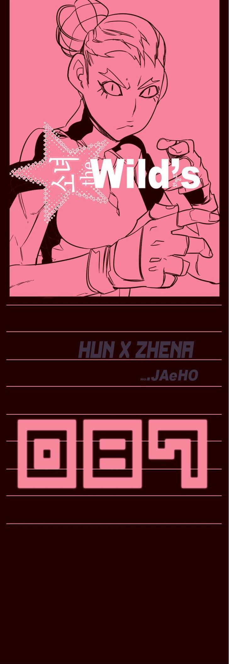 Girls of the Wild's Chapter 87 page 1 - Chapter 87