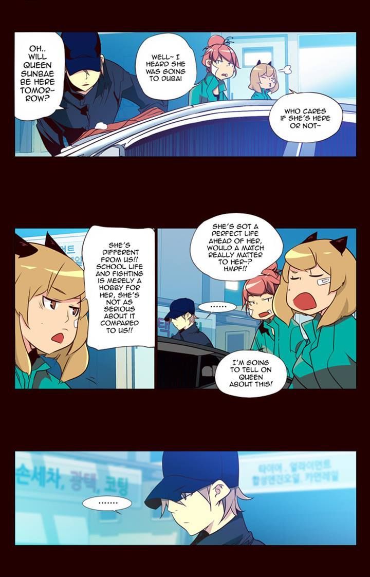 Girls of the Wild's Chapter 88 page 14 - Chapter 88
