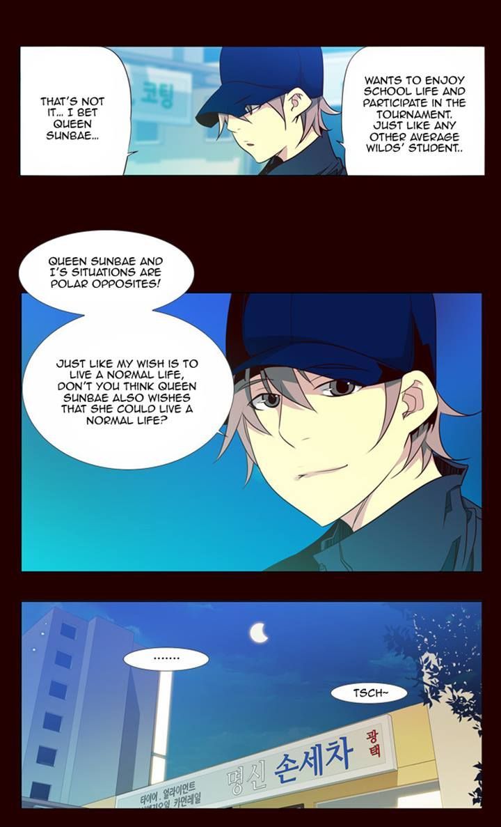 Girls of the Wild's Chapter 88 page 15 - Chapter 88