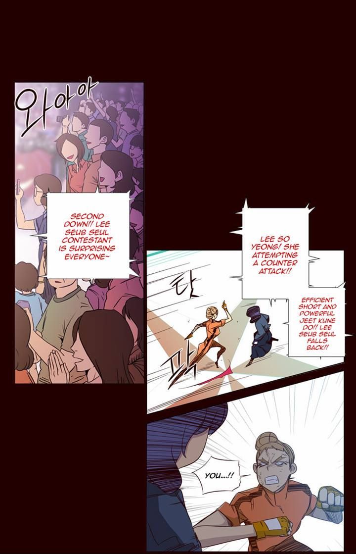 Girls of the Wild's Chapter 88 page 2 - Chapter 88