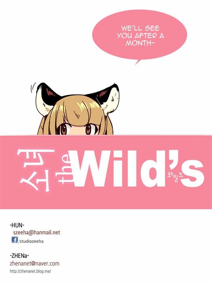 Girls of the Wild's Chapter 89 page 23 - Chapter 89