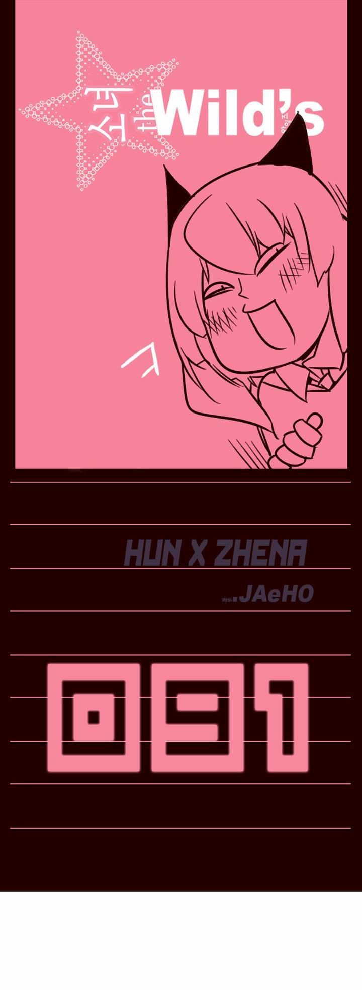Girls of the Wild's Chapter 91 page 1 - Chapter 91