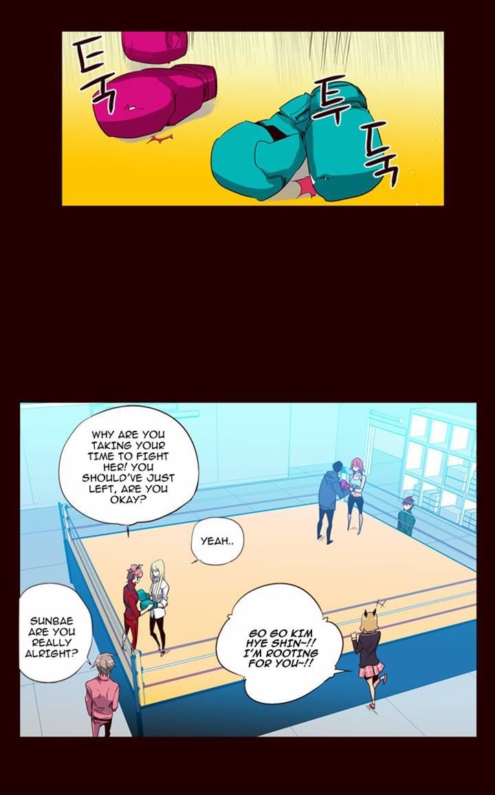 Girls of the Wild's Chapter 91 page 12 - Chapter 91