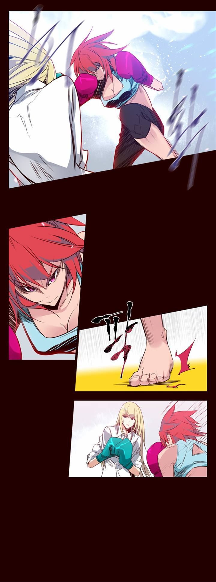 Girls of the Wild's Chapter 91 page 16 - Chapter 91