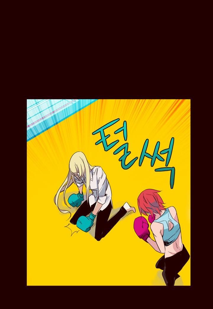 Girls of the Wild's Chapter 91 page 19 - Chapter 91