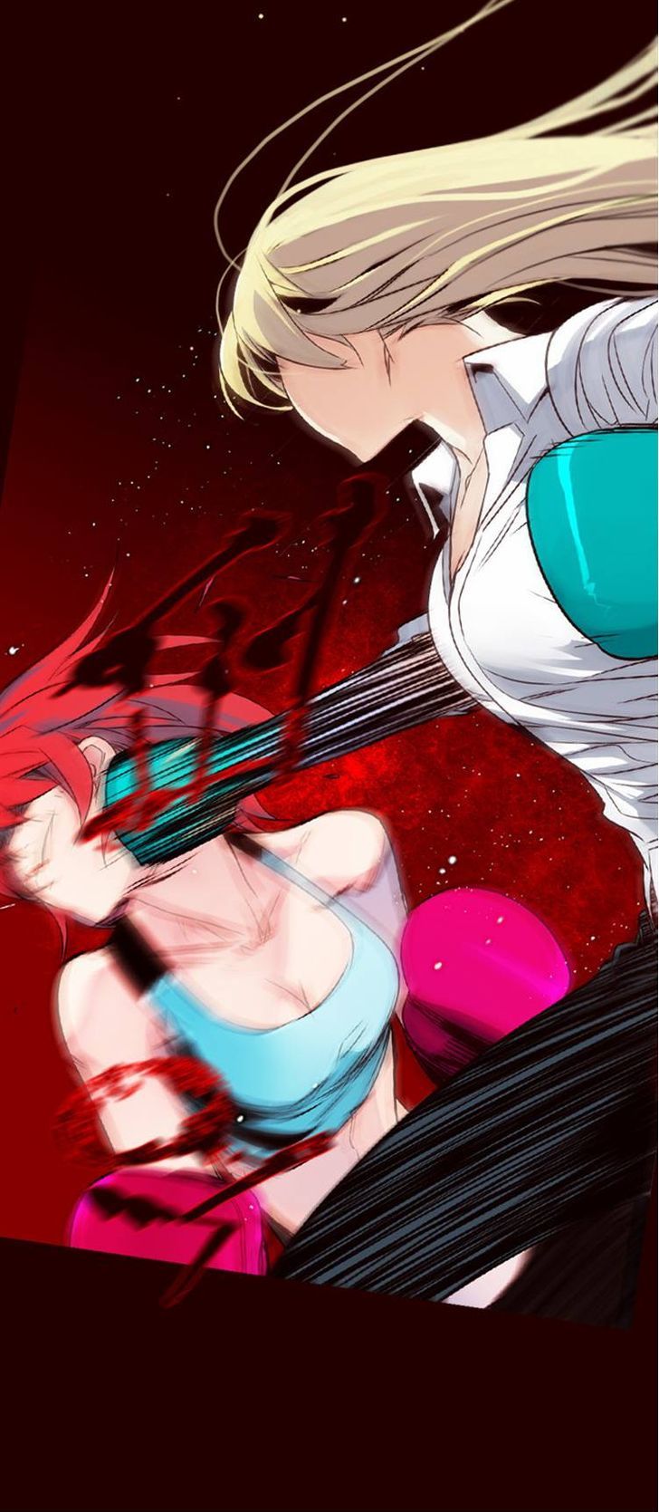 Girls of the Wild's Chapter 92 page 14 - Chapter 92