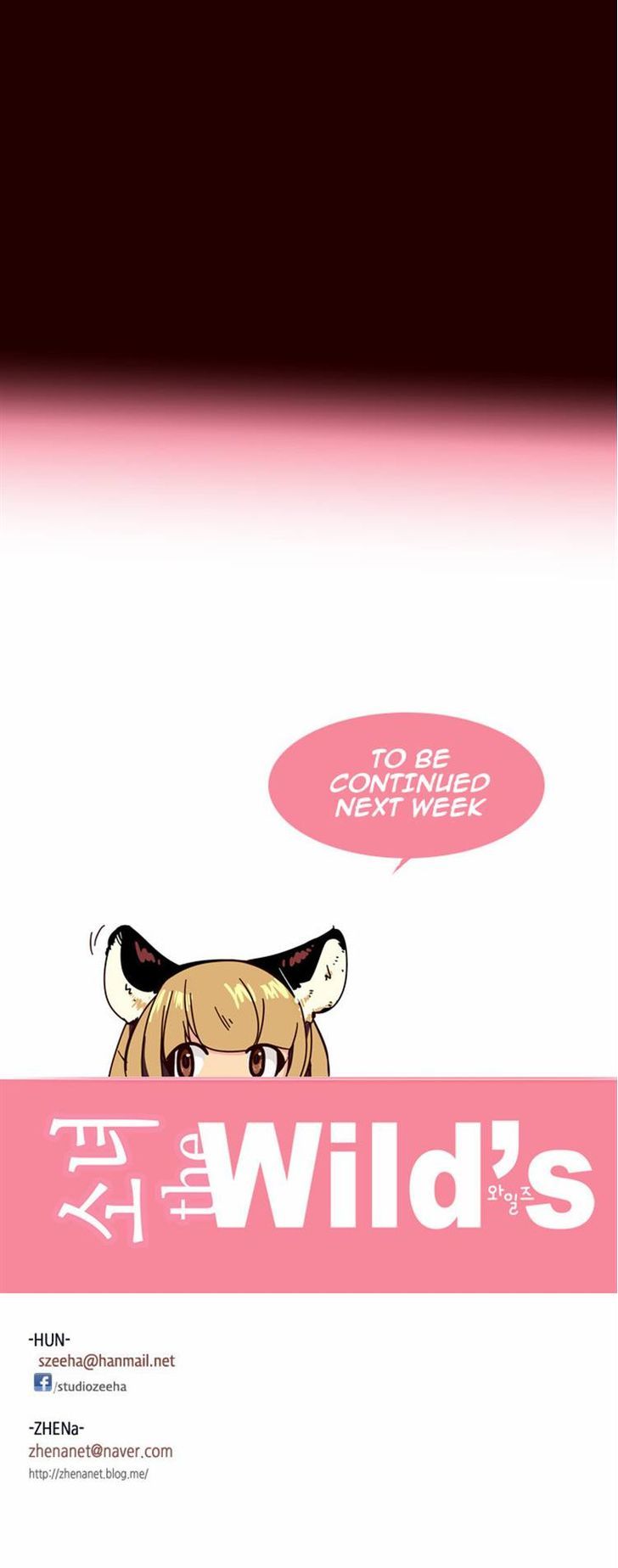 Girls of the Wild's Chapter 92 page 27 - Chapter 92