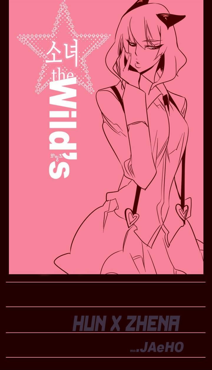 Girls of the Wild's Chapter 93 page 1 - Chapter 93