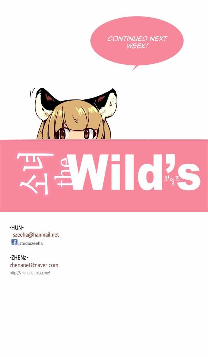 Girls of the Wild's Chapter 93 page 23 - Chapter 93