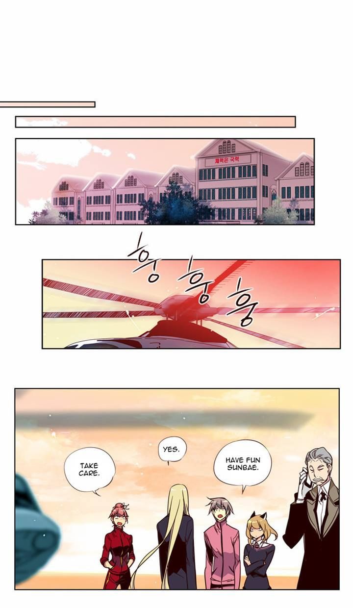 Girls of the Wild's Chapter 93 page 8 - Chapter 93