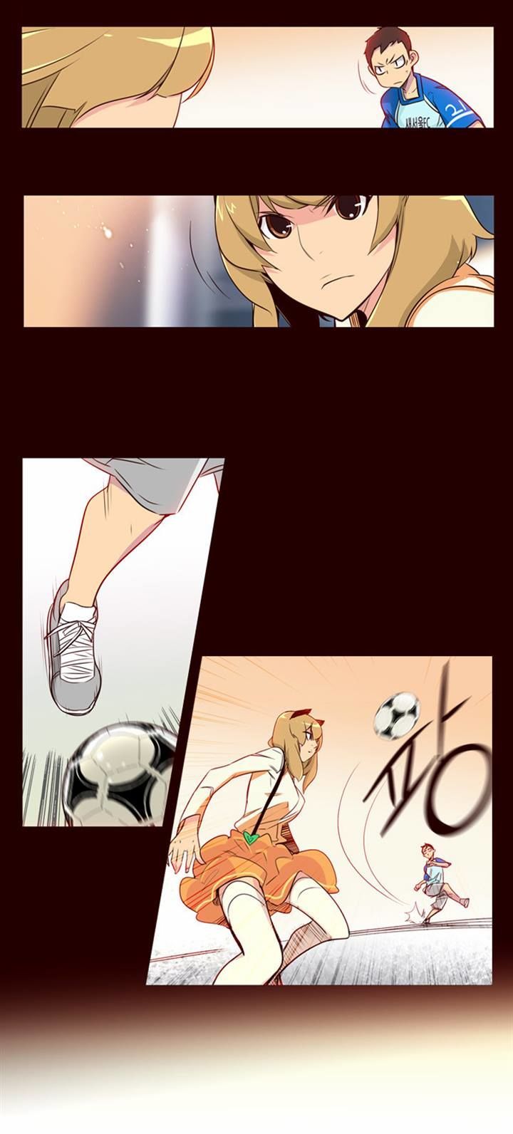 Girls of the Wild's Chapter 96 page 15 - Chapter 96