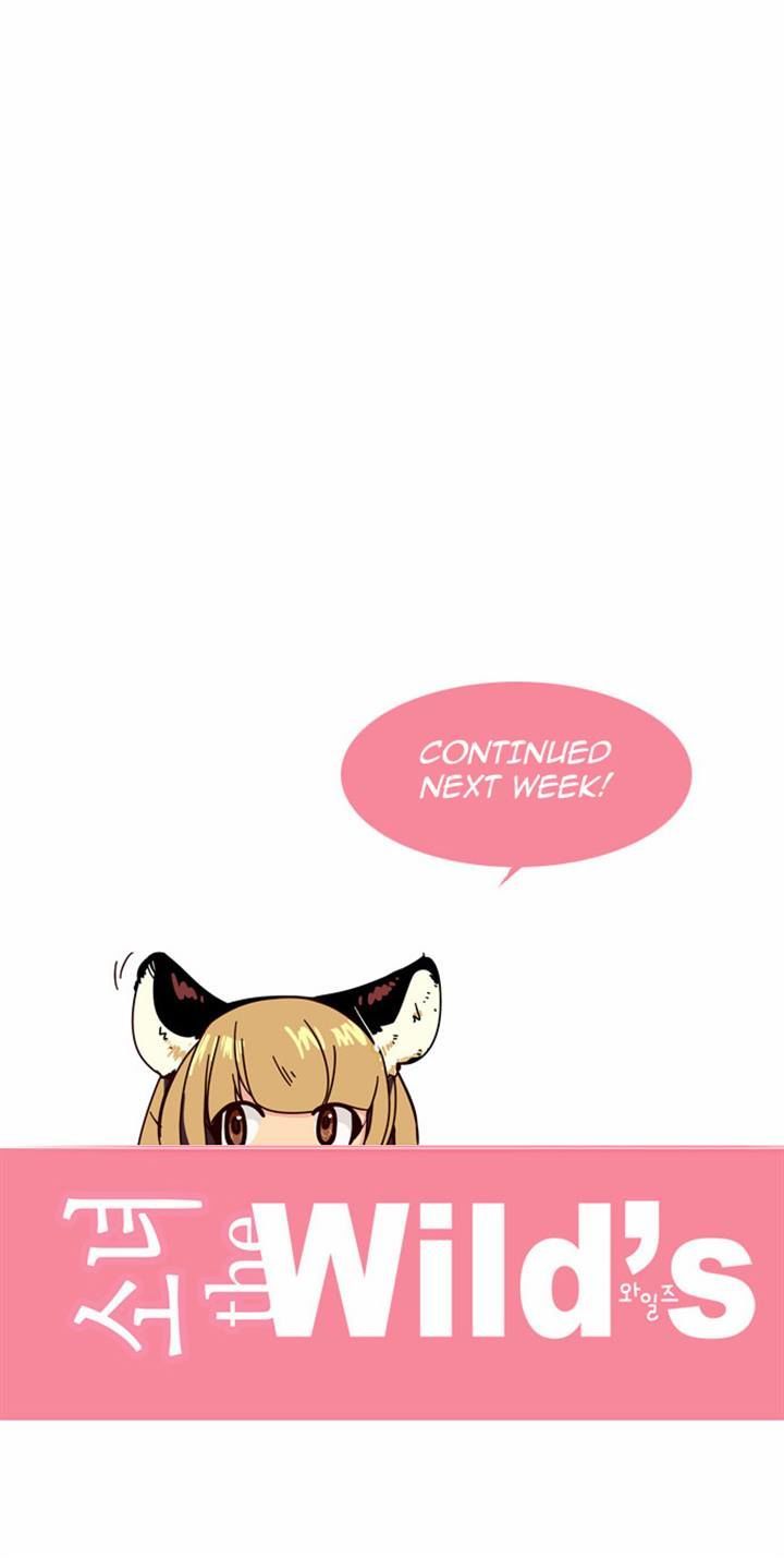 Girls of the Wild's Chapter 97 page 19 - Chapter 97