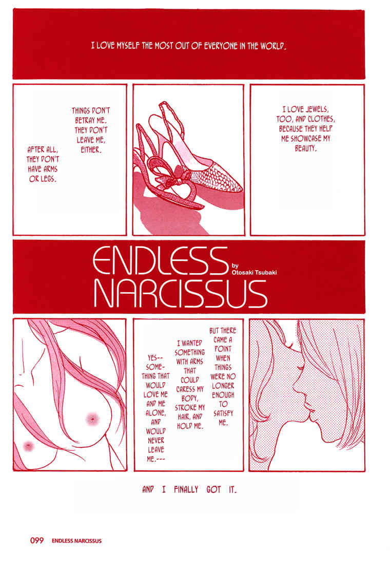 Girl's Only Chapter 1 page 1 - Chapter 1: Endless Narcissus