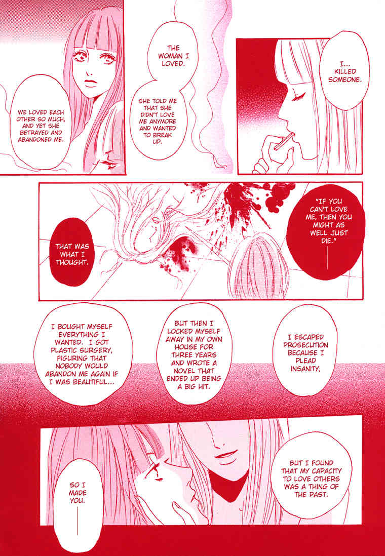 Girl's Only Chapter 1 page 6 - Chapter 1: Endless Narcissus