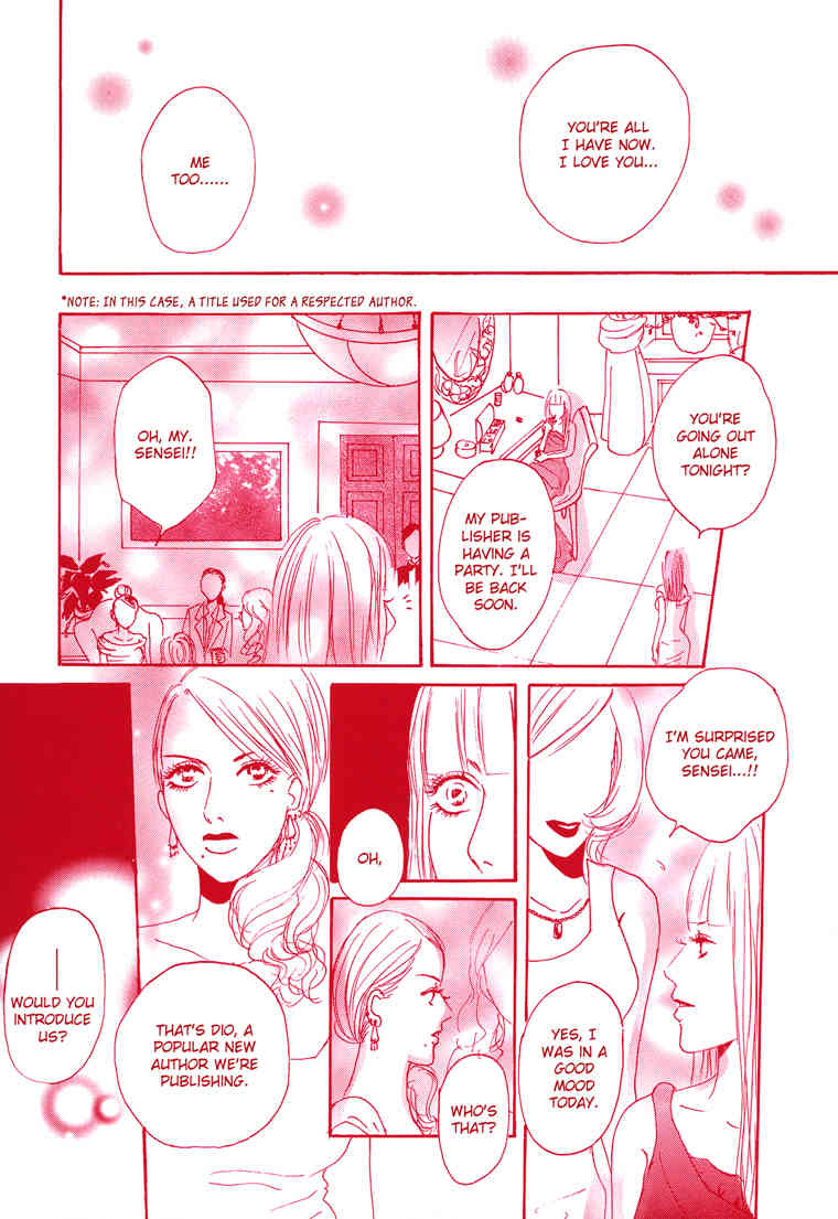 Girl's Only Chapter 1 page 7 - Chapter 1: Endless Narcissus