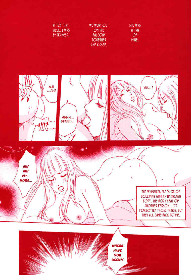 Girl's Only Chapter 1 page 8 - Chapter 1: Endless Narcissus