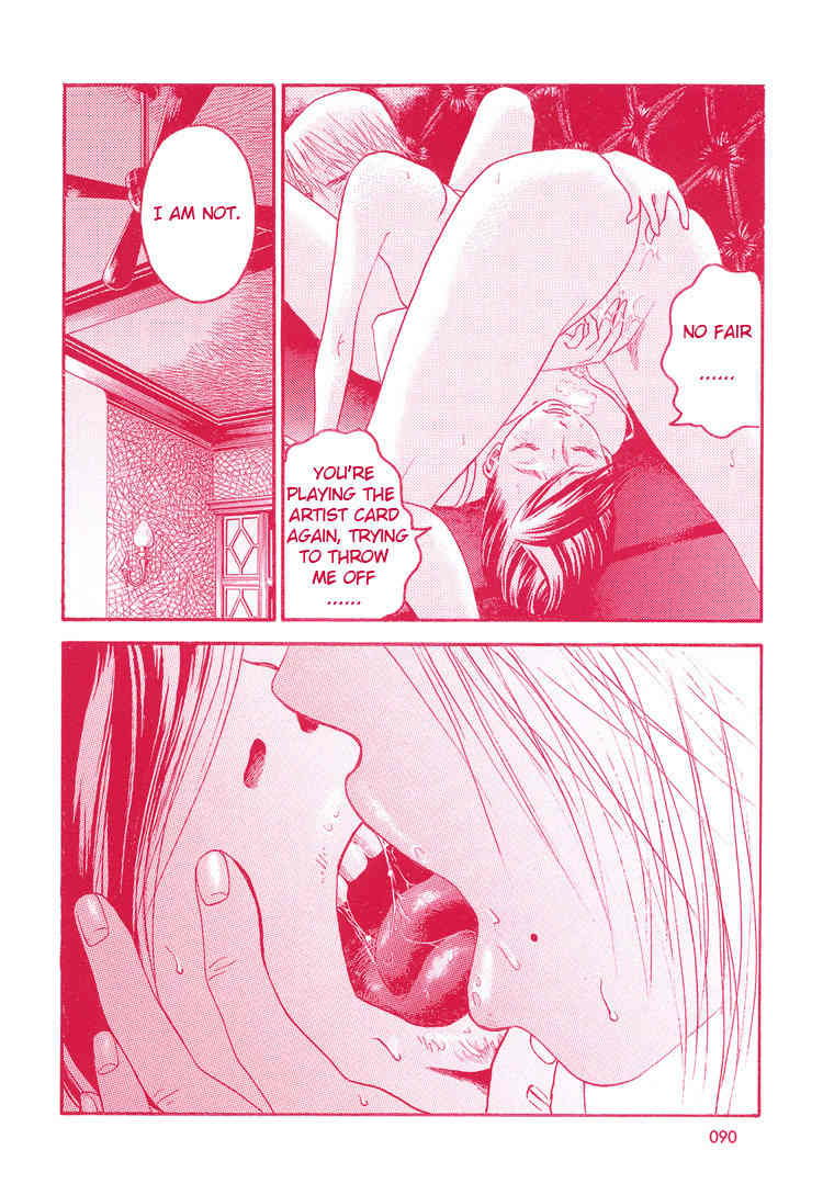 Girl's Only Chapter 2 page 11 - Chapter 2: Hidden Meaning