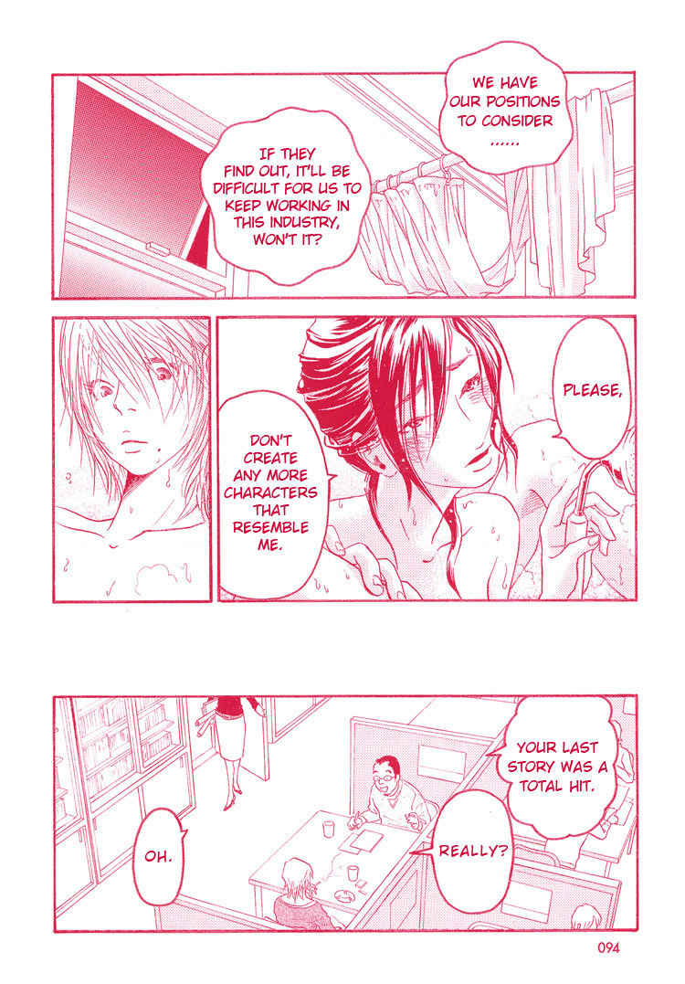 Girl's Only Chapter 2 page 15 - Chapter 2: Hidden Meaning