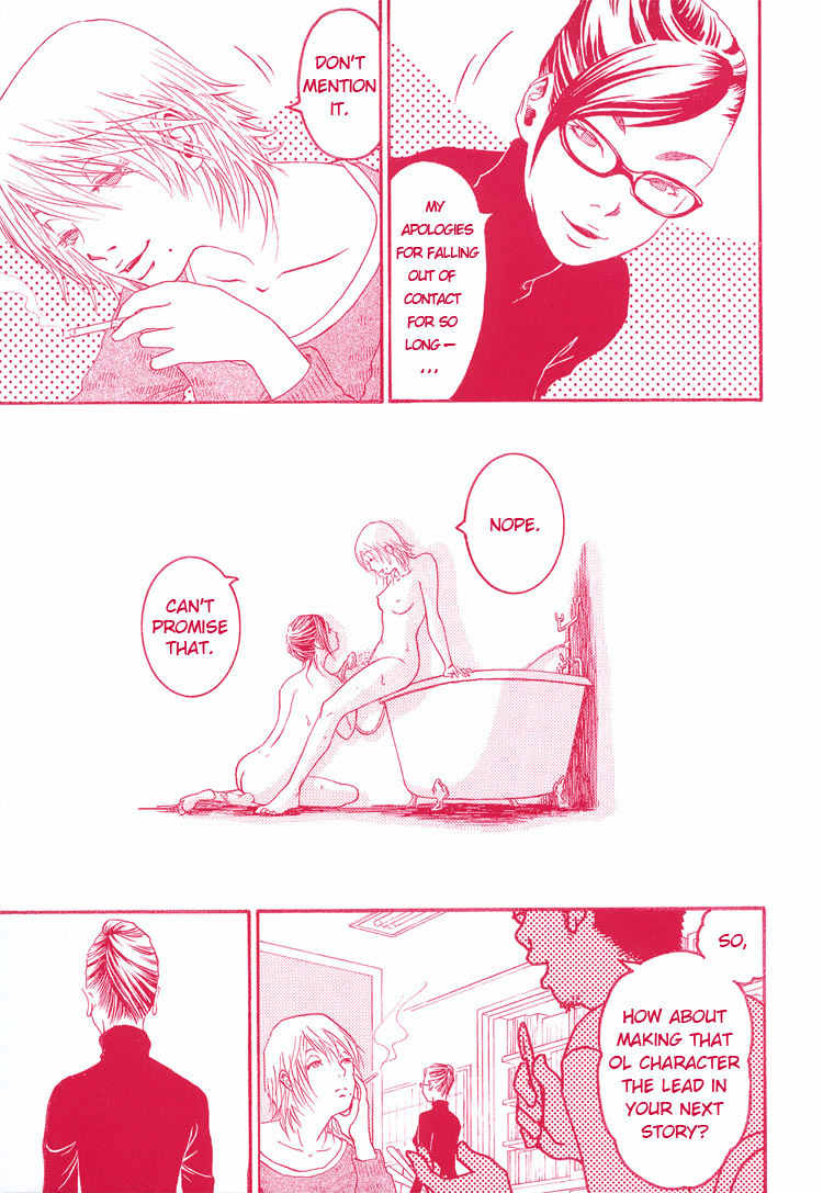 Girl's Only Chapter 2 page 16 - Chapter 2: Hidden Meaning