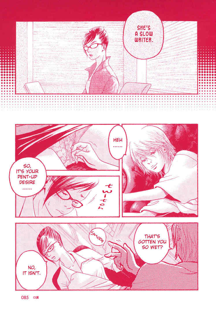 Girl's Only Chapter 2 page 6 - Chapter 2: Hidden Meaning