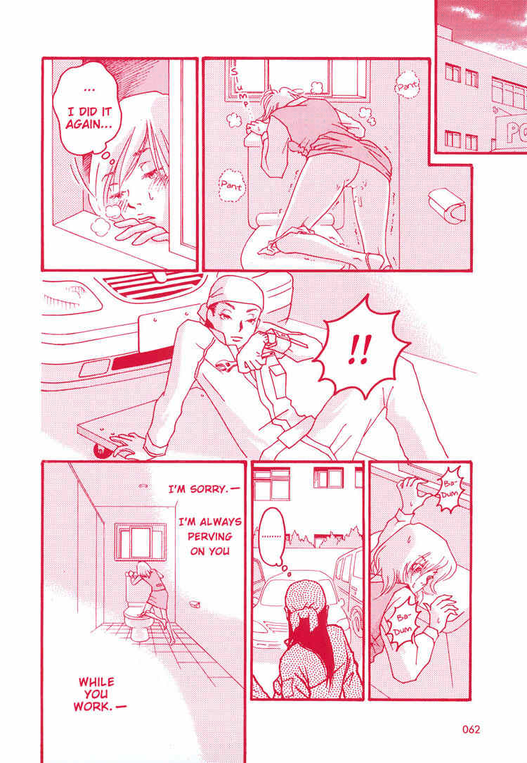 Girl's Only Chapter 3 page 11 - Chapter 3: Maintenance
