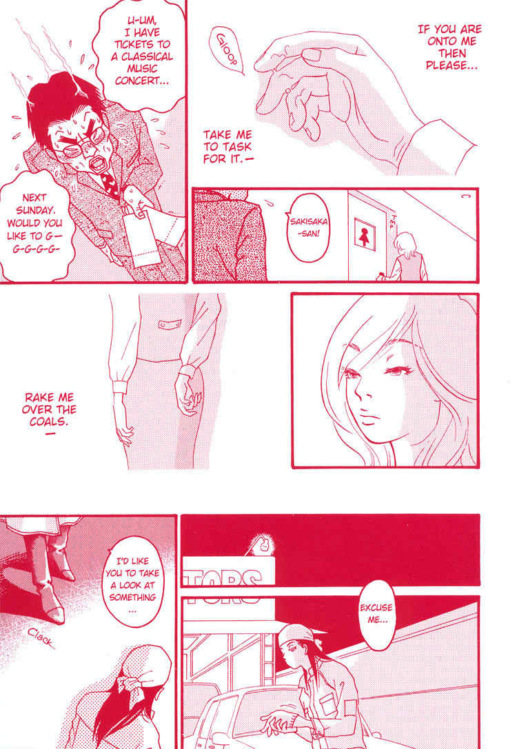 Girl's Only Chapter 3 page 12 - Chapter 3: Maintenance