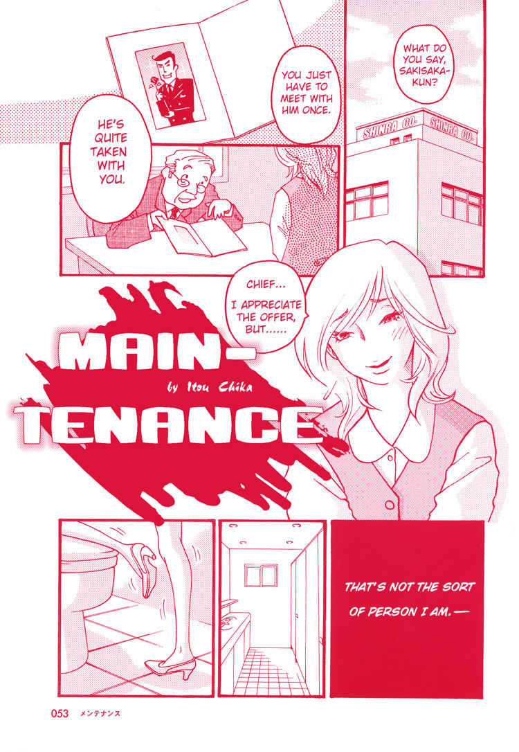 Girl's Only Chapter 3 page 2 - Chapter 3: Maintenance