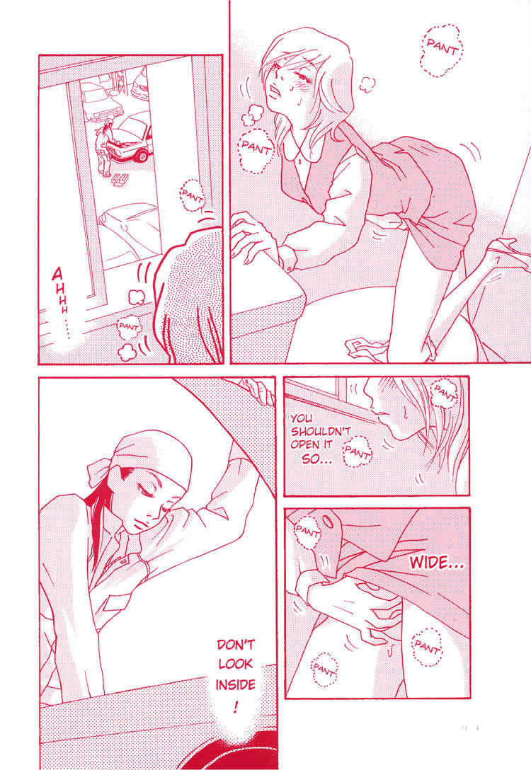 Girl's Only Chapter 3 page 3 - Chapter 3: Maintenance