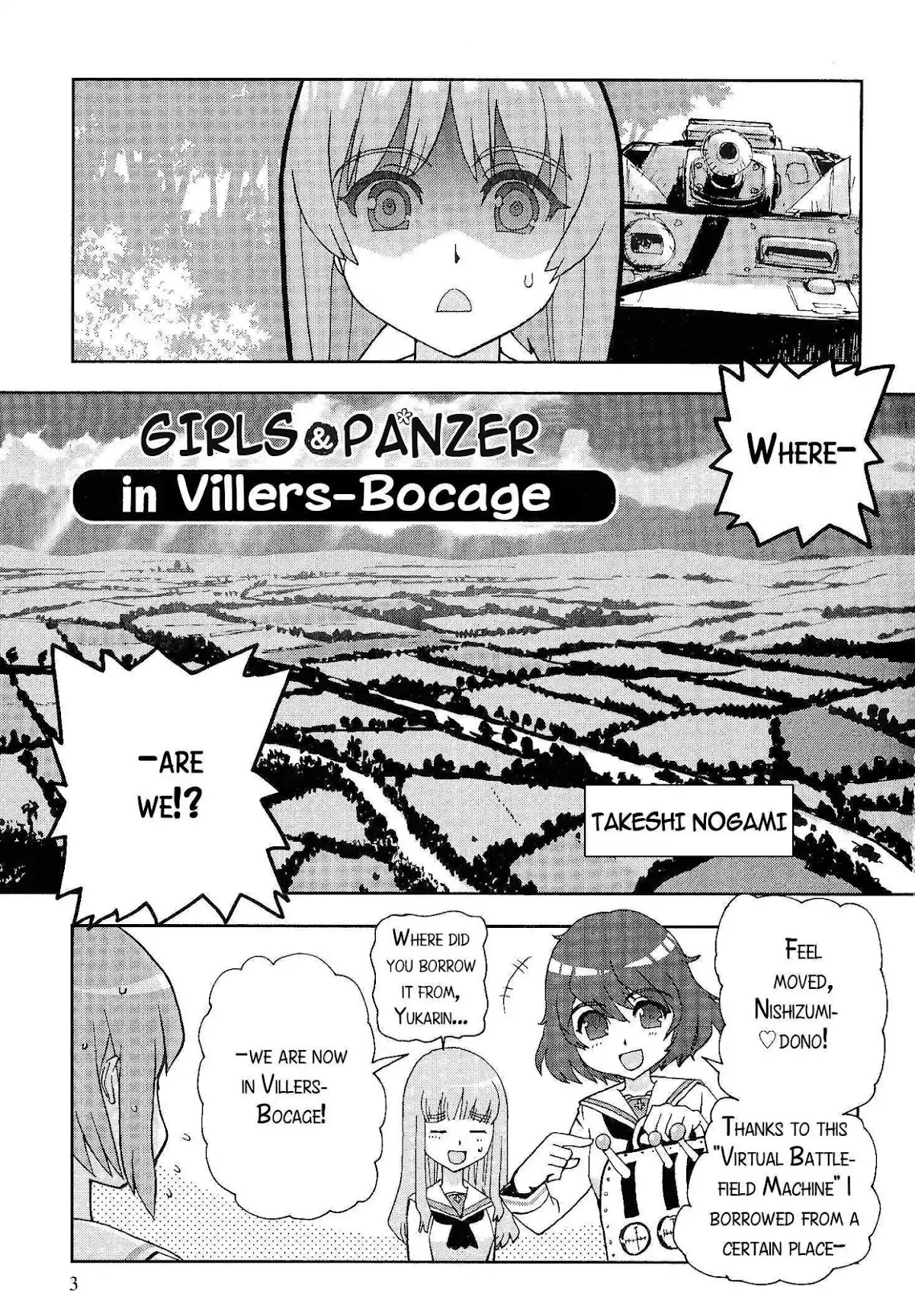 Girls & Panzer - Comic Anthology Chapter 1.1 page 1 - Vol.1 Chapter 1: Girls und Panzer in Villers-Bocage [by Nogami Takeshi]
