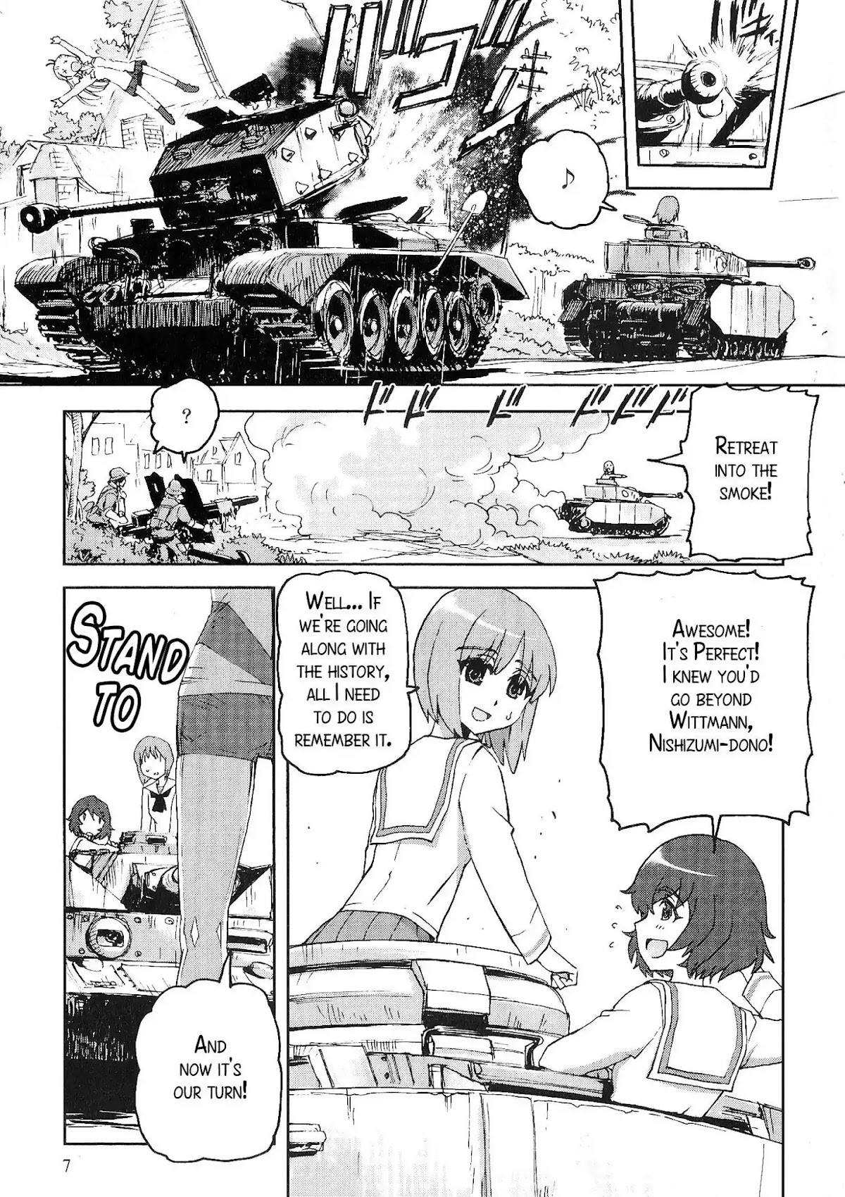 Girls & Panzer - Comic Anthology Chapter 1.1 page 5 - Vol.1 Chapter 1: Girls und Panzer in Villers-Bocage [by Nogami Takeshi]