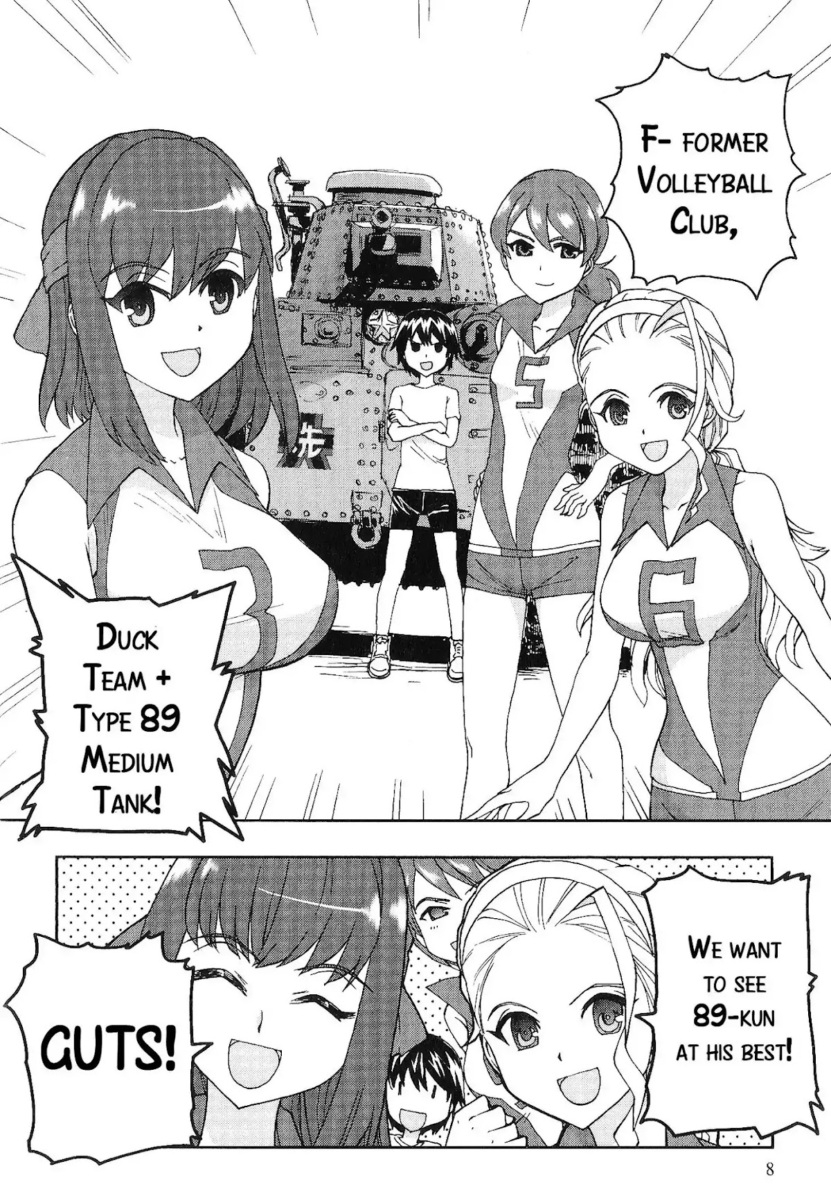 Girls & Panzer - Comic Anthology Chapter 1.1 page 6 - Vol.1 Chapter 1: Girls und Panzer in Villers-Bocage [by Nogami Takeshi]