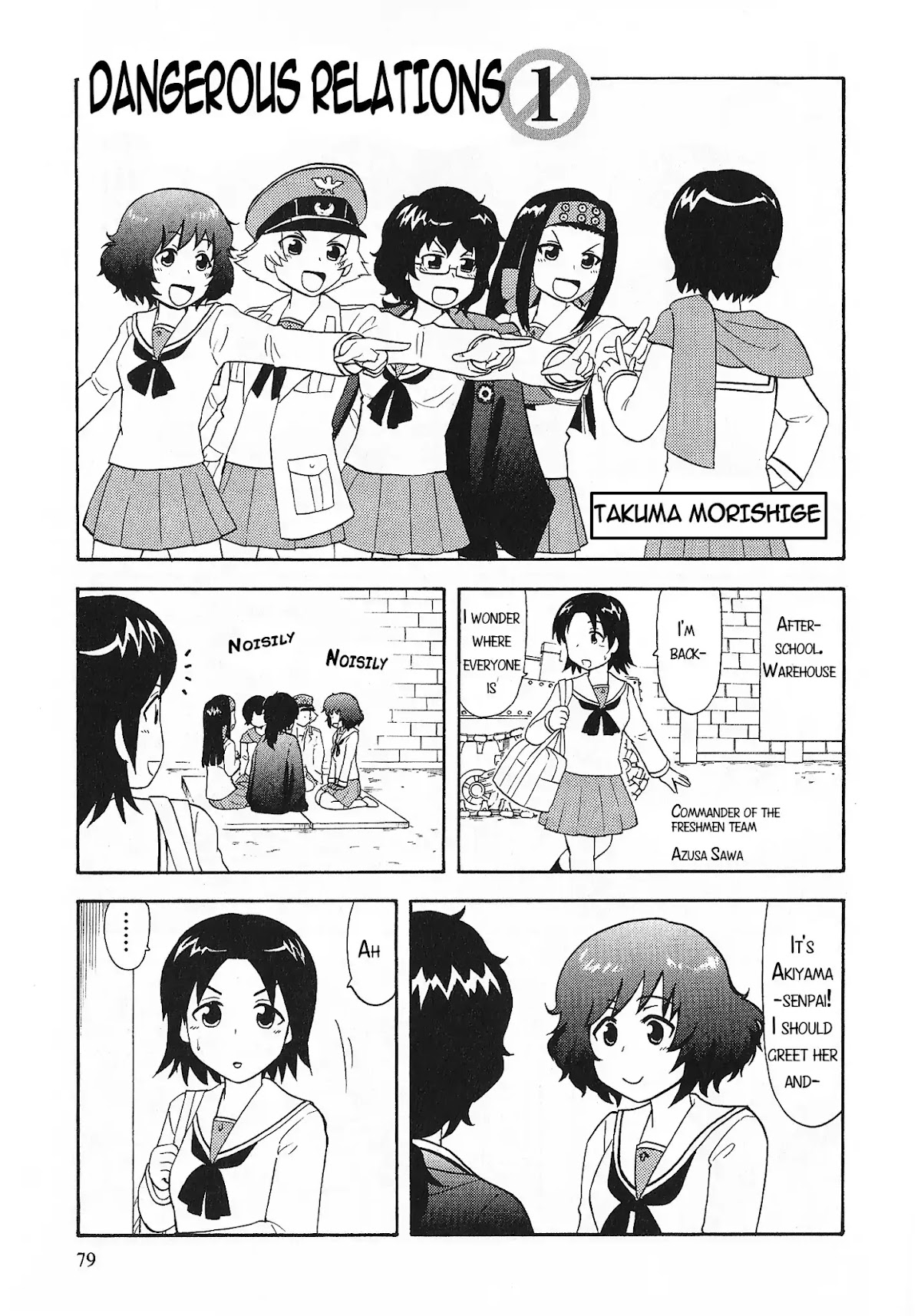 Girls & Panzer - Comic Anthology Chapter 1.10 page 1 - Vol.1 Chapter 10: Dangerous Relations [by Takuma Morishige]