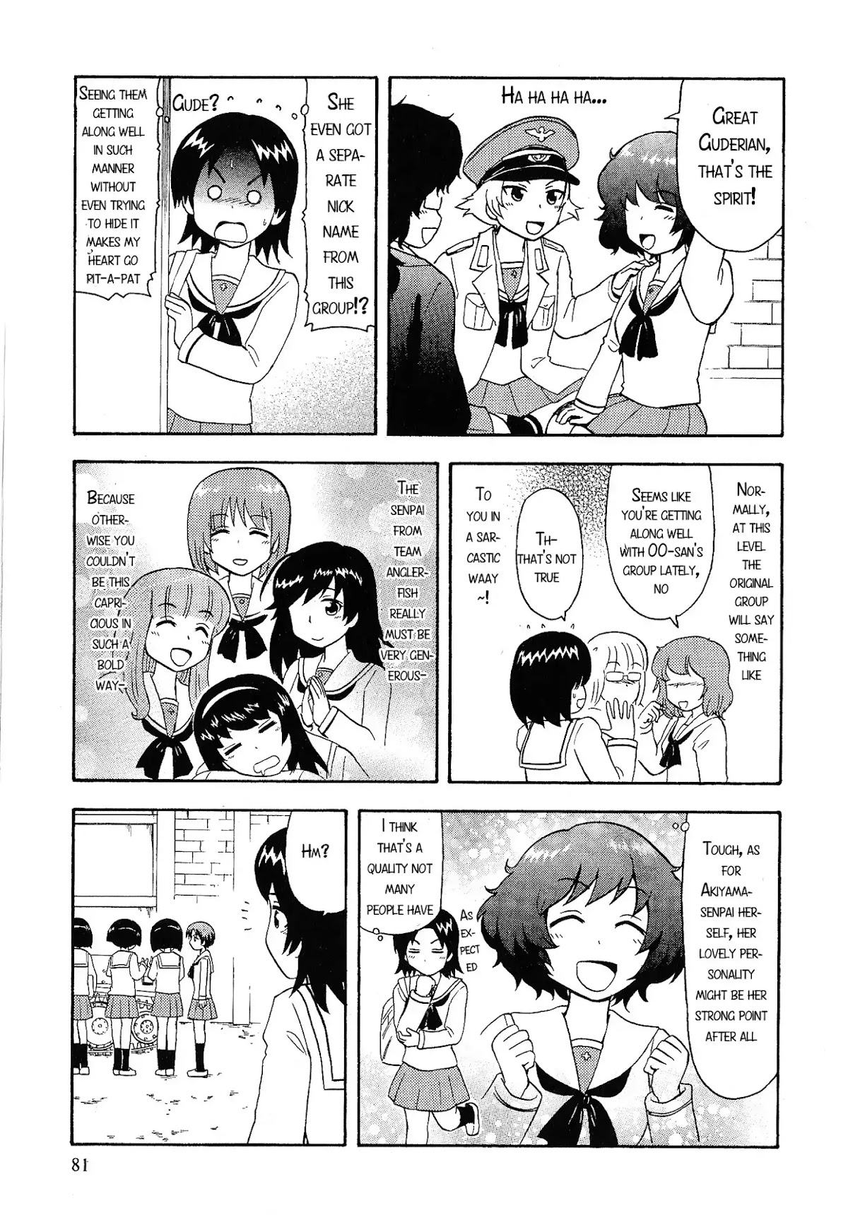 Girls & Panzer - Comic Anthology Chapter 1.10 page 3 - Vol.1 Chapter 10: Dangerous Relations [by Takuma Morishige]