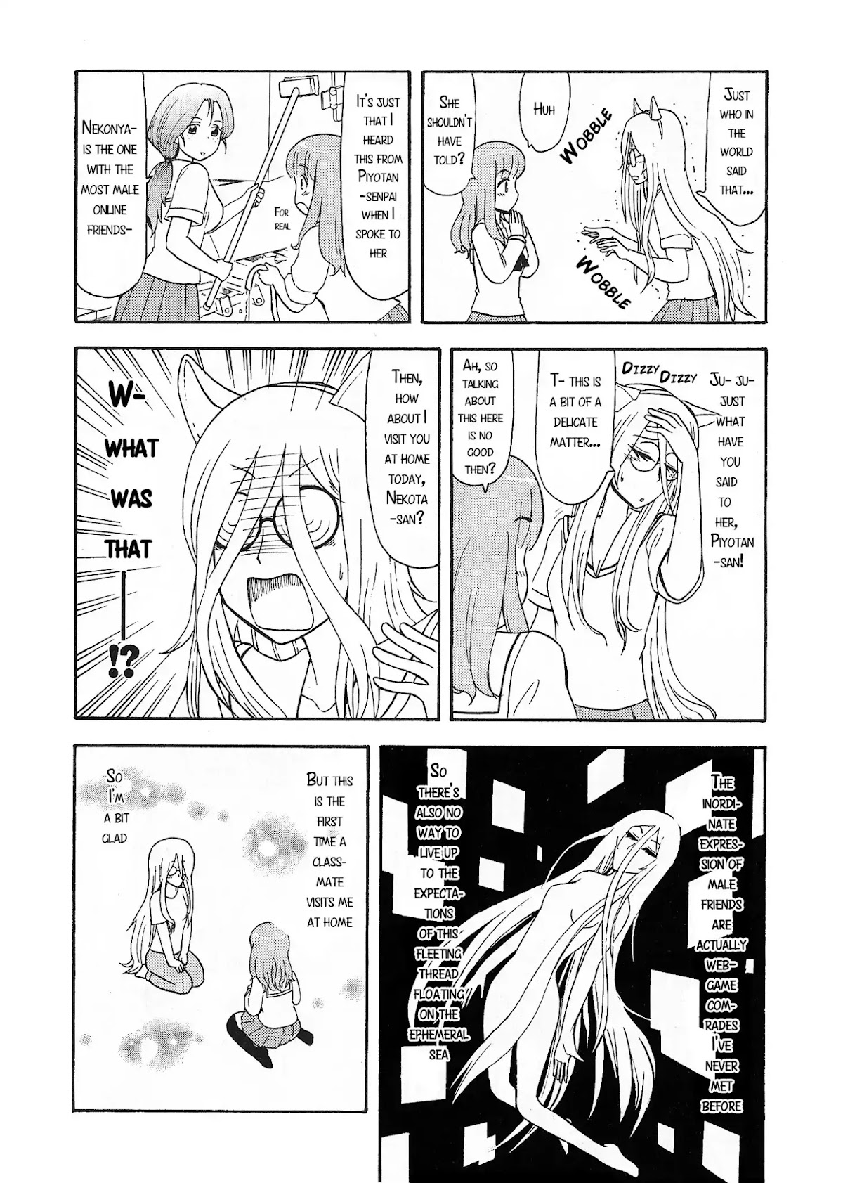 Girls & Panzer - Comic Anthology Chapter 1.10 page 6 - Vol.1 Chapter 10: Dangerous Relations [by Takuma Morishige]