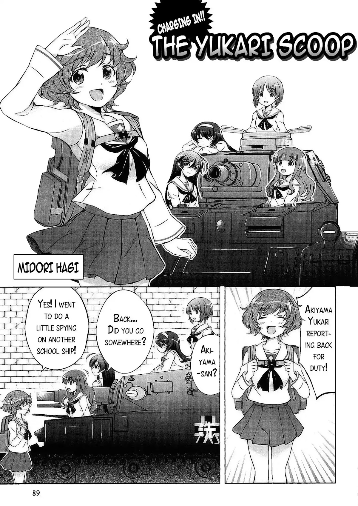 Girls & Panzer - Comic Anthology Chapter 1.11 page 1 - Vol.1 Chapter 11: Charging In!! The Yukari Scoop [by Hagi Midori]