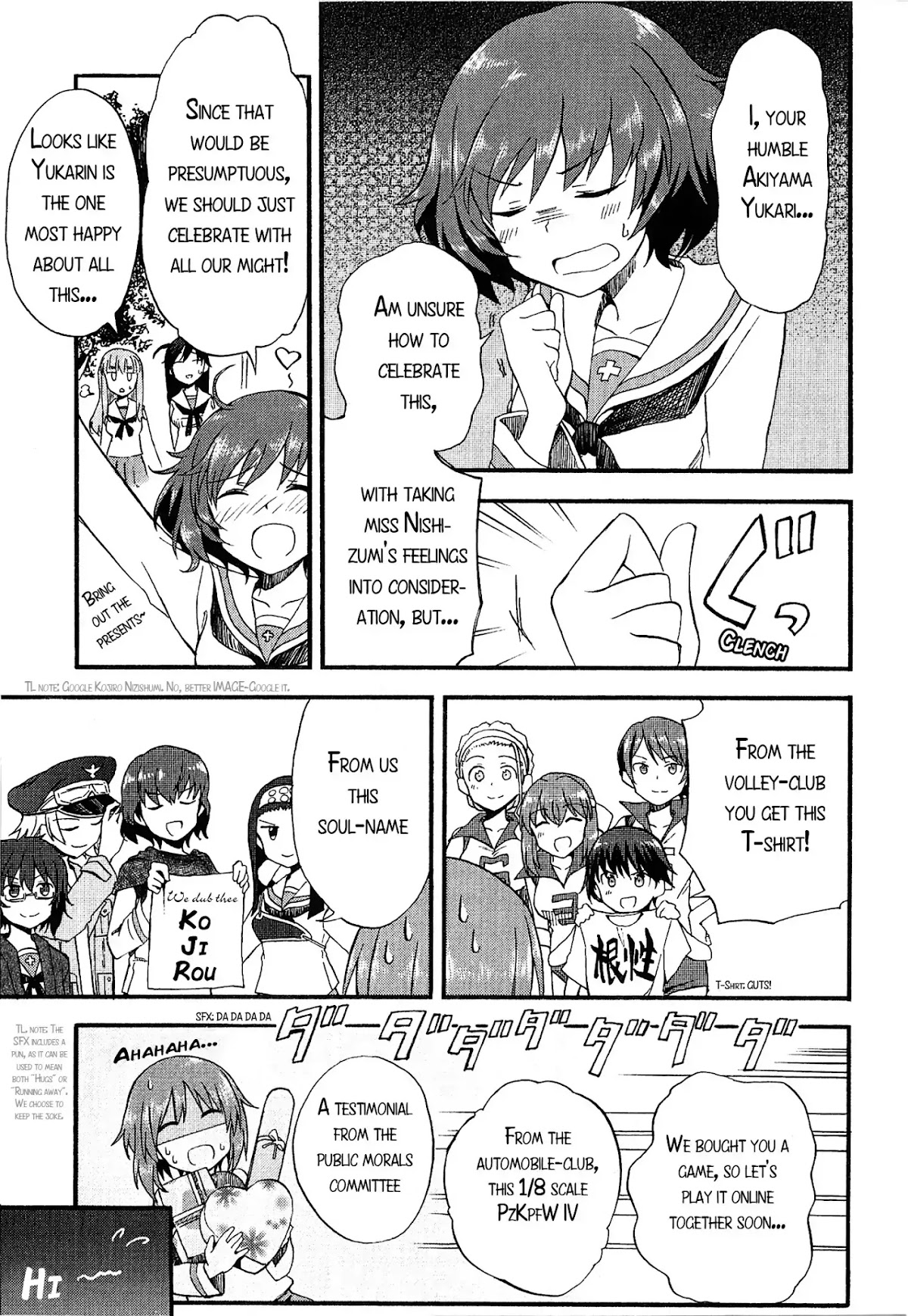 Girls & Panzer - Comic Anthology Chapter 1.12 page 3 - Vol.1 Chapter 12: One Step Forward [by Tsuchii]