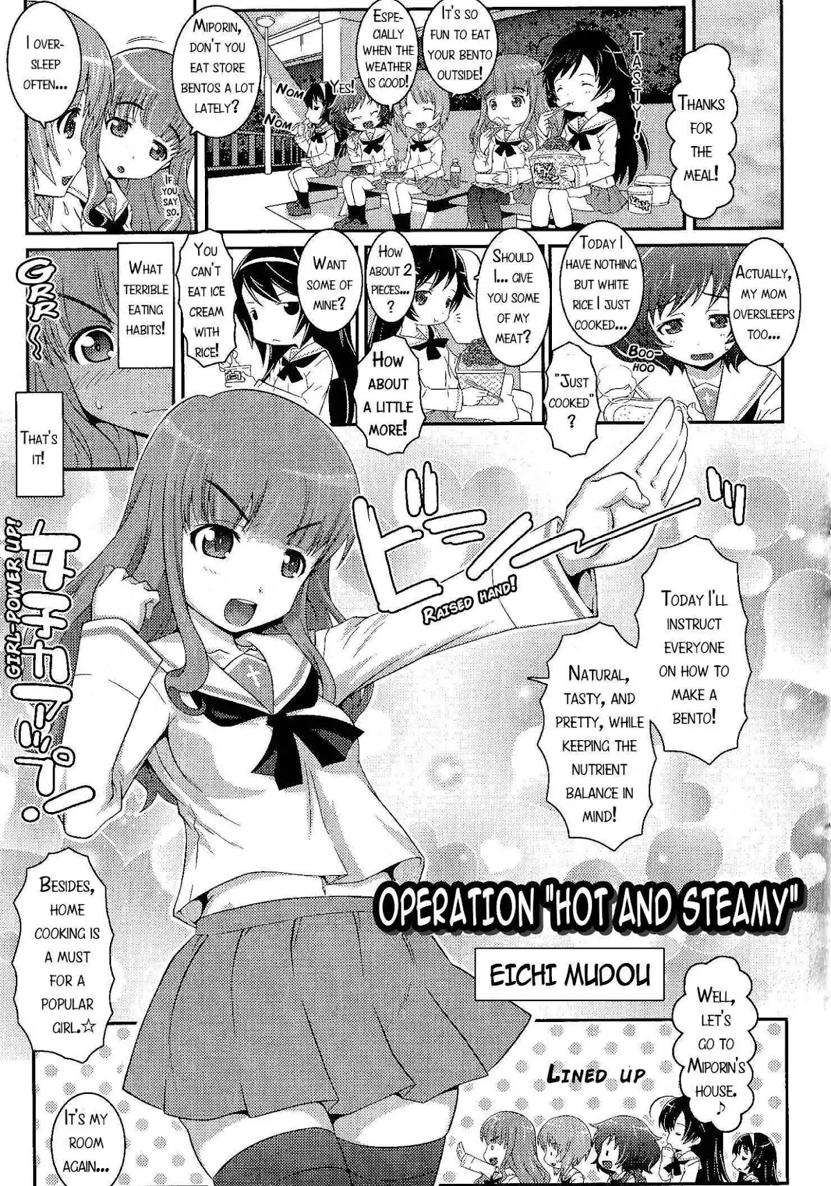 Girls & Panzer - Comic Anthology Chapter 1.2 page 1 - Vol.1 Chapter 2: Operation 'Hot and Steamy'! [by Mudou Eichi]