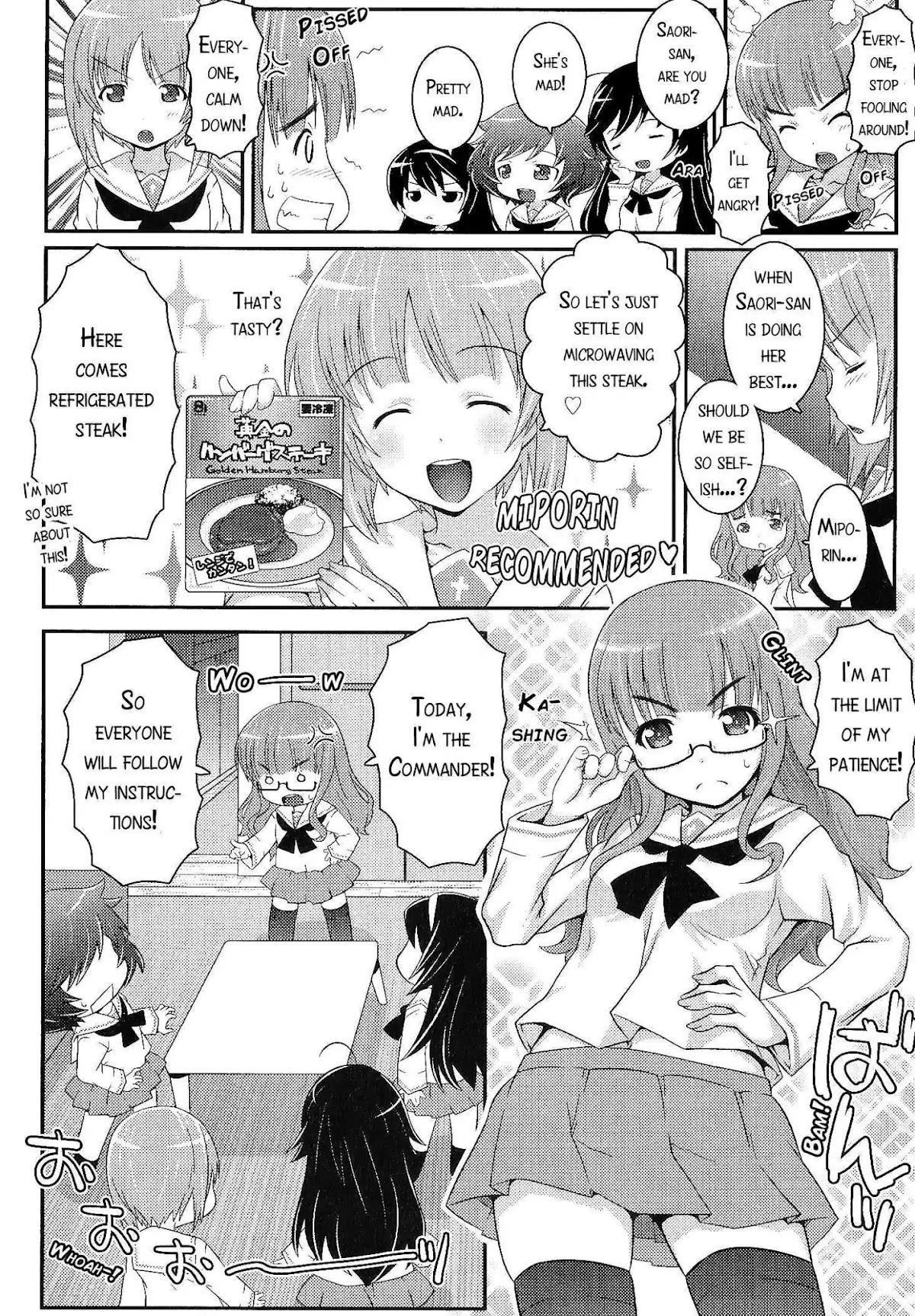 Girls & Panzer - Comic Anthology Chapter 1.2 page 4 - Vol.1 Chapter 2: Operation 'Hot and Steamy'! [by Mudou Eichi]