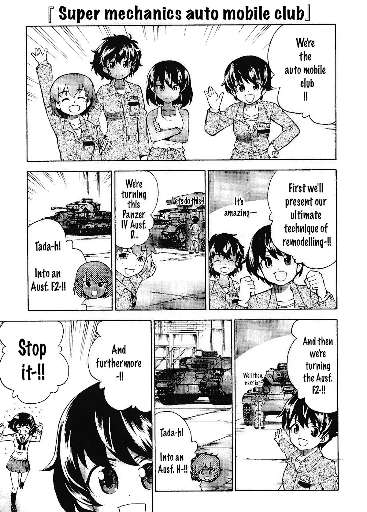 Girls & Panzer - Comic Anthology Chapter 1.3 page 3 - Vol.1 Chapter 3: Daily Life in Ooarai [by Saitaniya Ryouichi]
