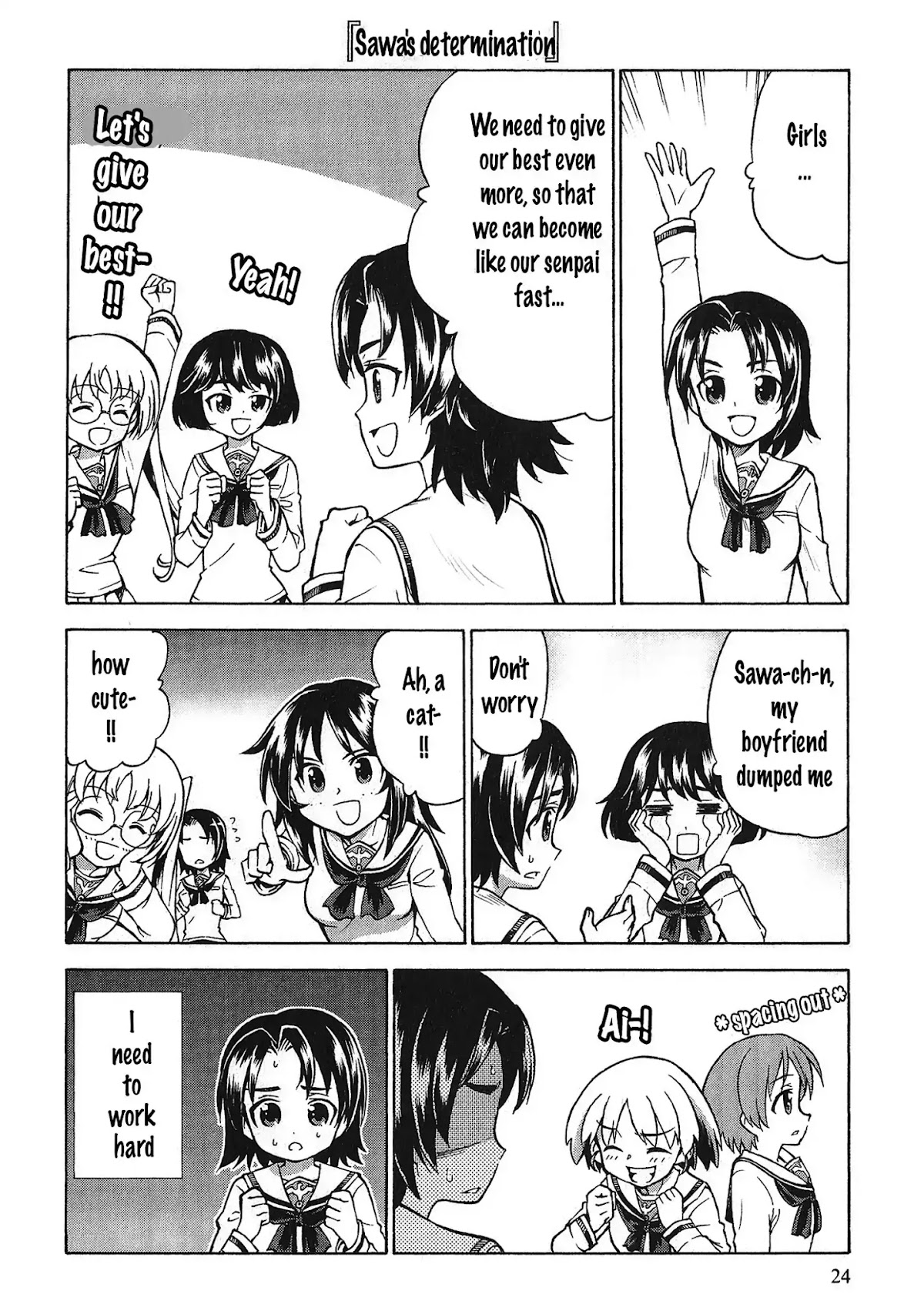 Girls & Panzer - Comic Anthology Chapter 1.3 page 6 - Vol.1 Chapter 3: Daily Life in Ooarai [by Saitaniya Ryouichi]