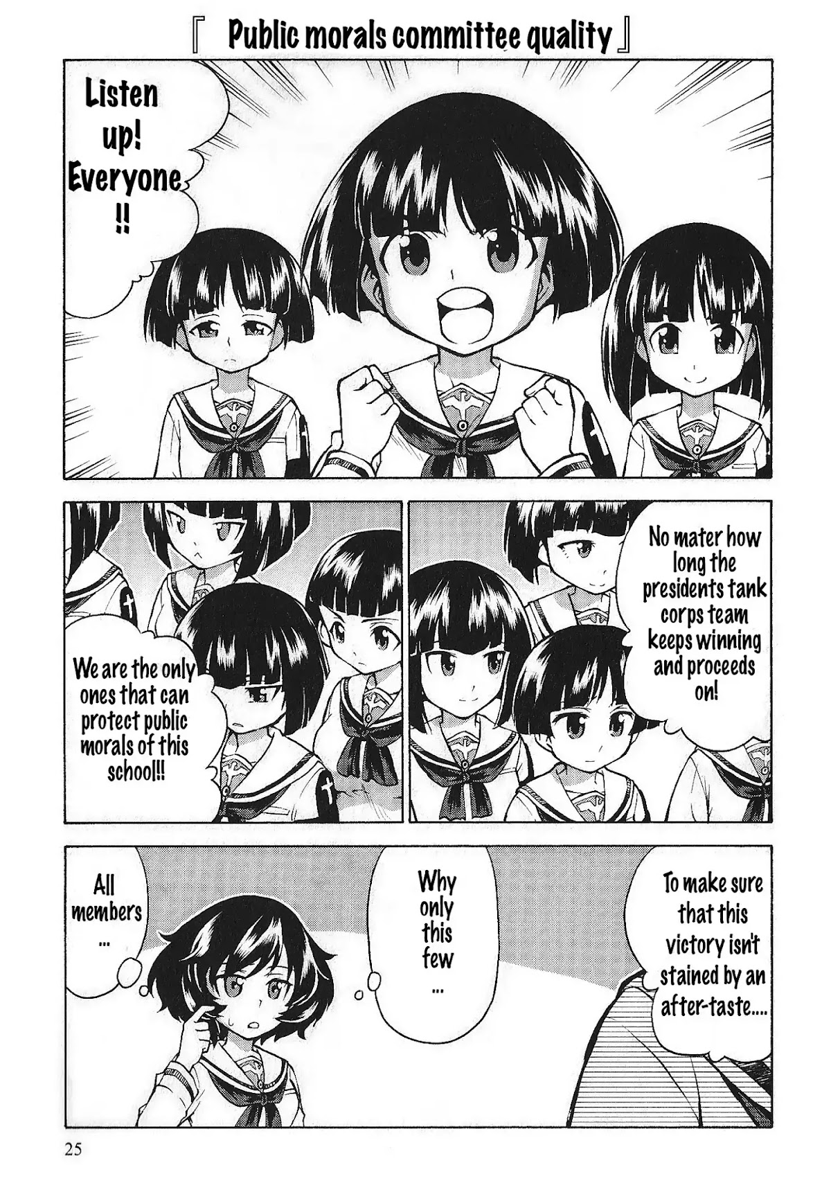 Girls & Panzer - Comic Anthology Chapter 1.3 page 7 - Vol.1 Chapter 3: Daily Life in Ooarai [by Saitaniya Ryouichi]