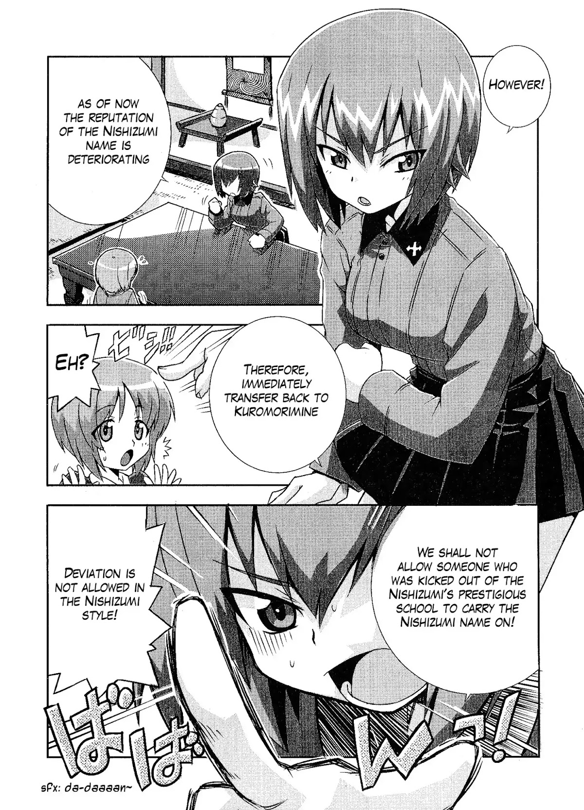Girls & Panzer - Comic Anthology Chapter 1.4 page 2 - Vol.1 Chapter 4: Elder Sister are Always at Disadvantage [by Makino Yasuhiro]