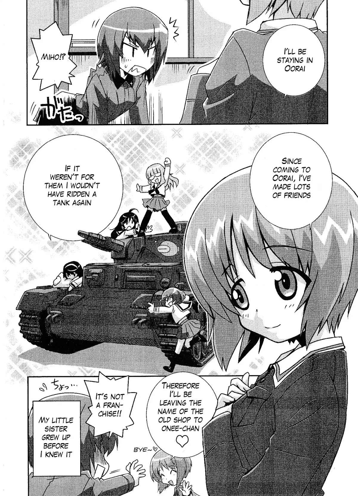 Girls & Panzer - Comic Anthology Chapter 1.4 page 4 - Vol.1 Chapter 4: Elder Sister are Always at Disadvantage [by Makino Yasuhiro]
