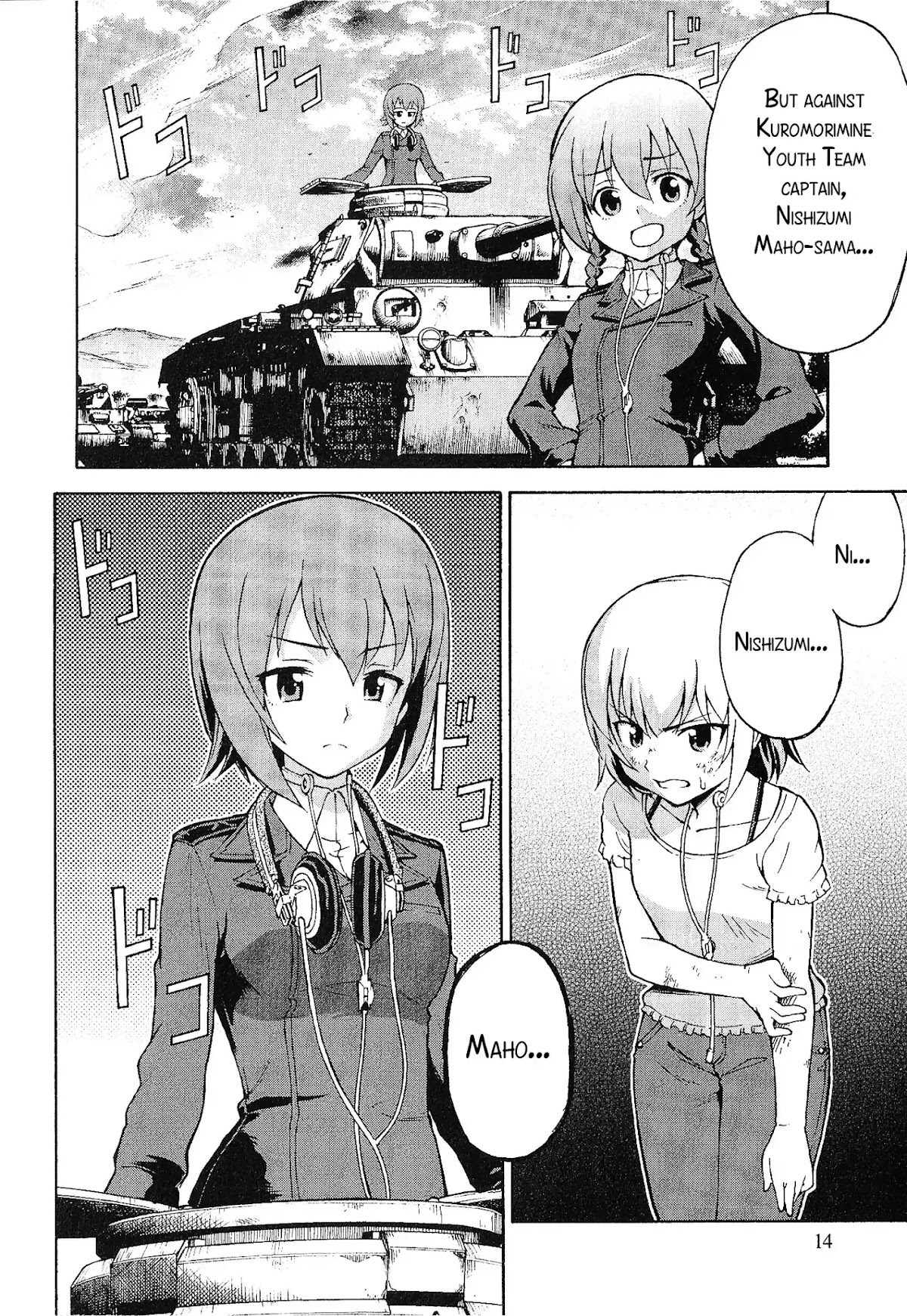 Girls & Panzer - Comic Anthology Chapter 2.1 page 12 - Vol.2 Chapter 1: Erika's Pride [by Saitaniya Ryouichi]