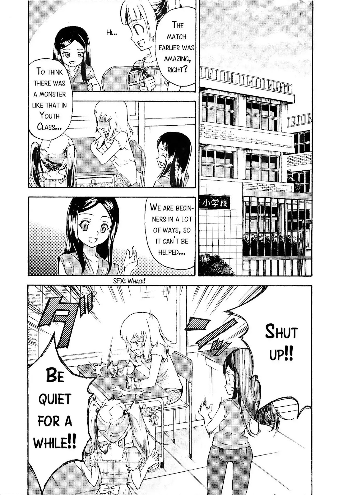 Girls & Panzer - Comic Anthology Chapter 2.1 page 13 - Vol.2 Chapter 1: Erika's Pride [by Saitaniya Ryouichi]