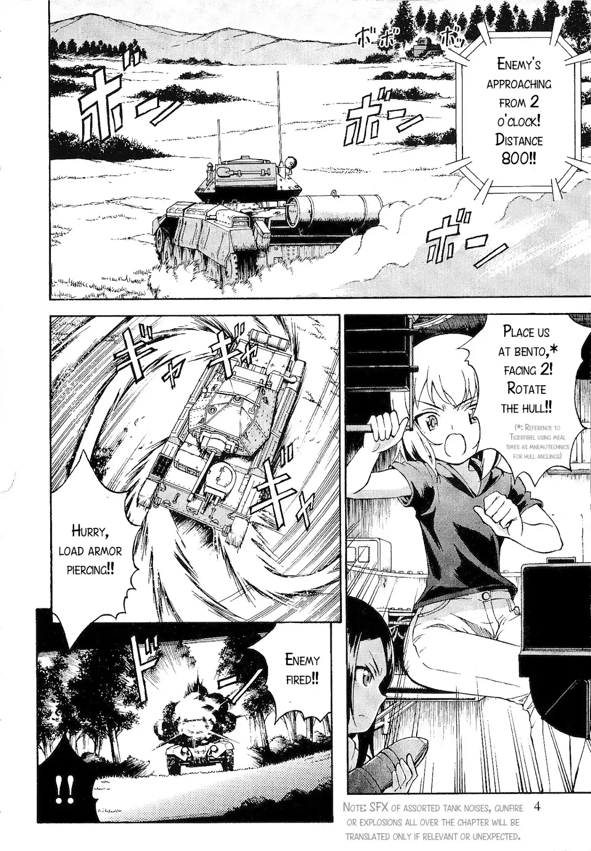 Girls & Panzer - Comic Anthology Chapter 2.1 page 2 - Vol.2 Chapter 1: Erika's Pride [by Saitaniya Ryouichi]