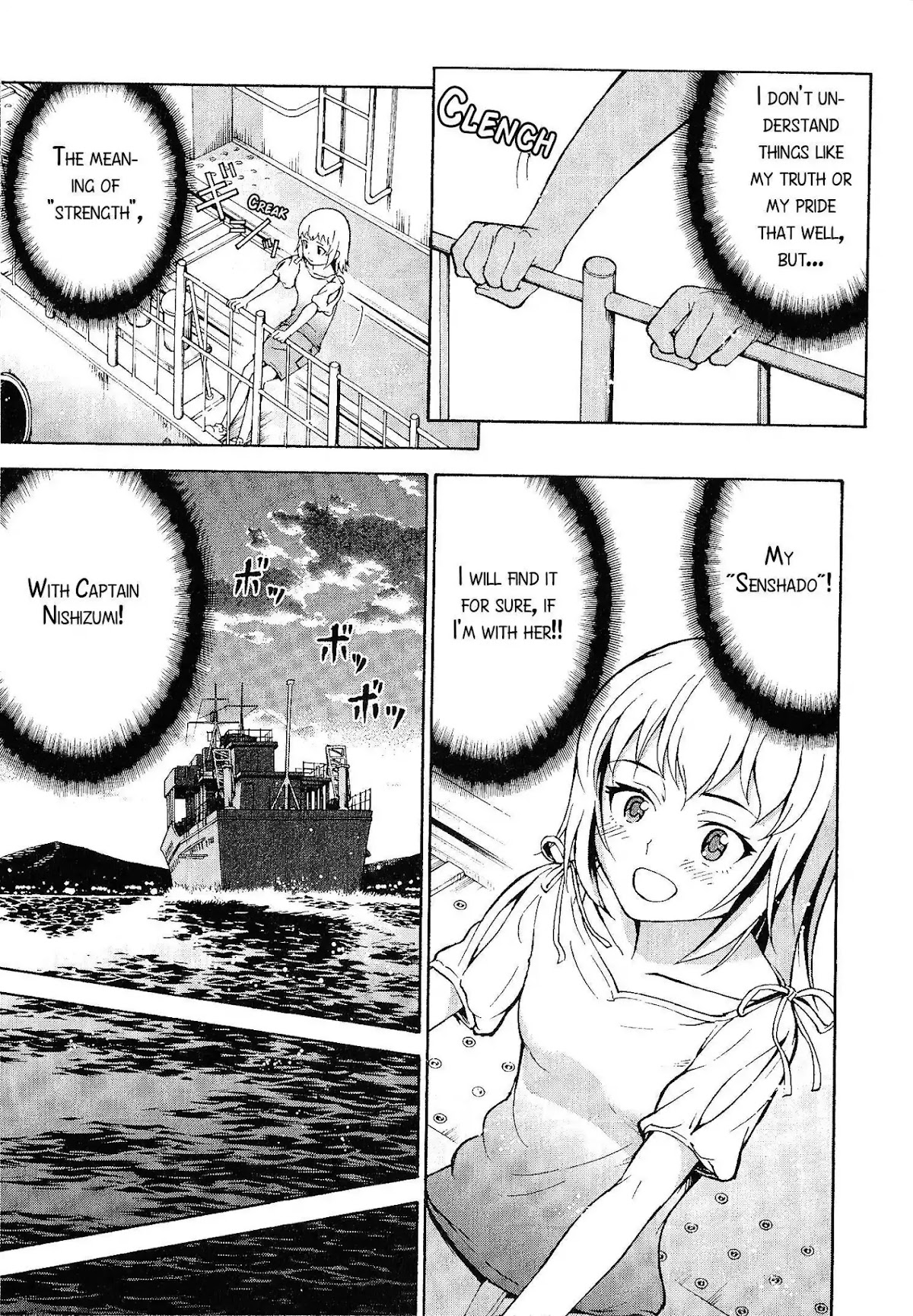 Girls & Panzer - Comic Anthology Chapter 2.1 page 29 - Vol.2 Chapter 1: Erika's Pride [by Saitaniya Ryouichi]
