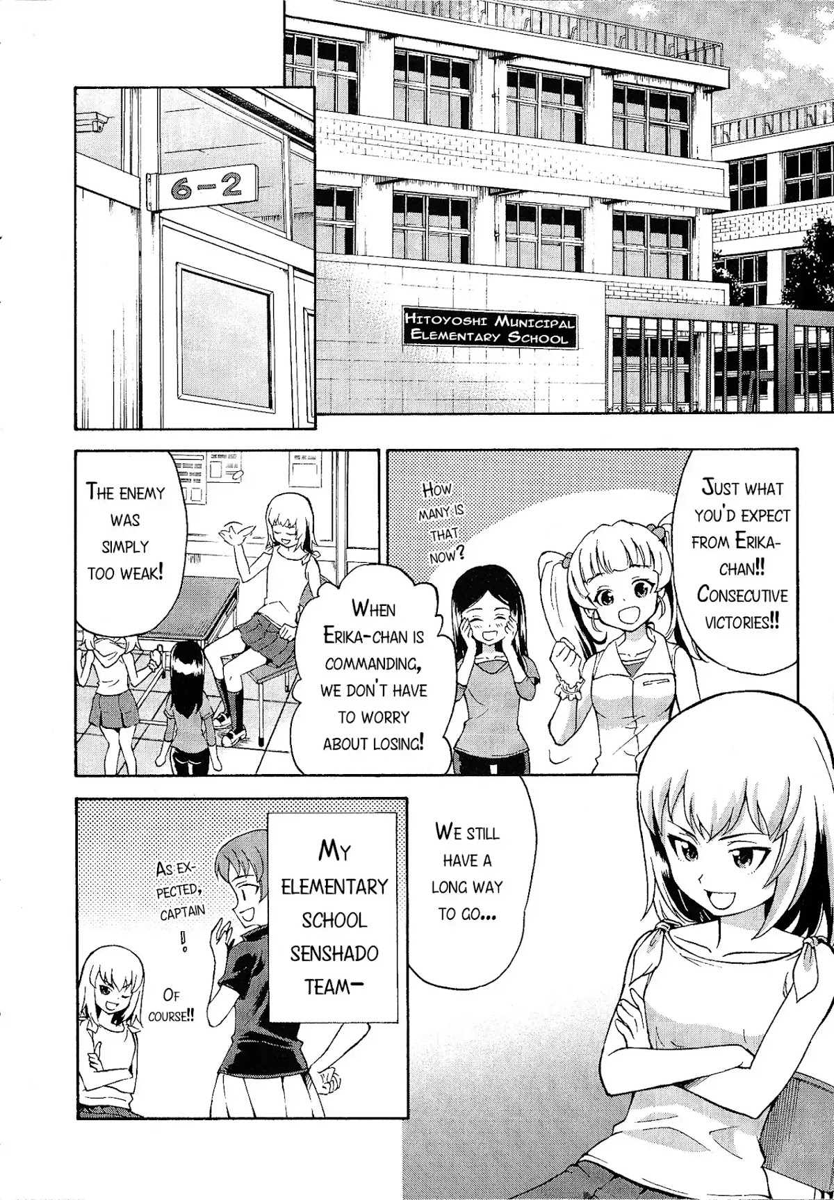 Girls & Panzer - Comic Anthology Chapter 2.1 page 4 - Vol.2 Chapter 1: Erika's Pride [by Saitaniya Ryouichi]